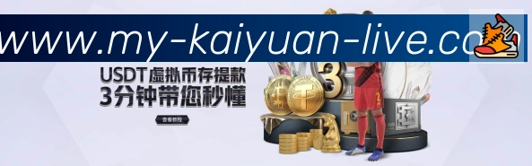 国际认证