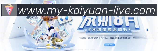 平台使命图